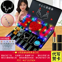 Я сердце ты двойник