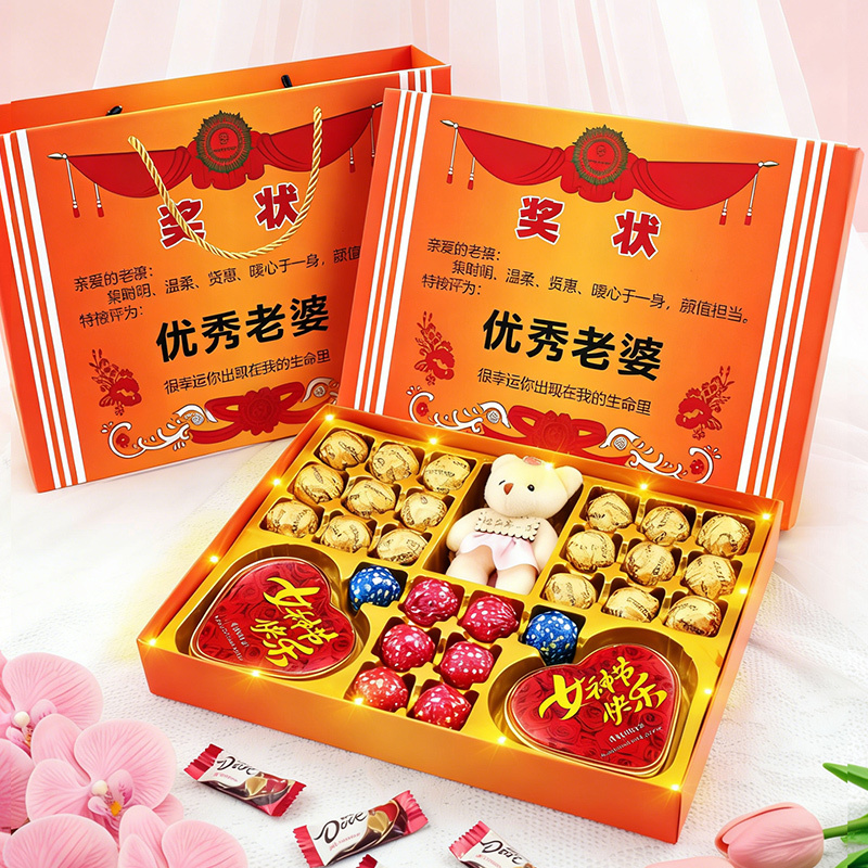 Dove Chocolate Gift Box for Women's Day, Gift for Girlfriend, Certificate of Excellence for Wife, Women's Day Gift