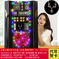 Крылья ангела, чтобы открыть большую подарочную коробку (ожерелье-сплав-атлеты)