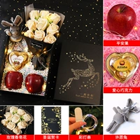 У одного оленя есть двойной фруктовый букет