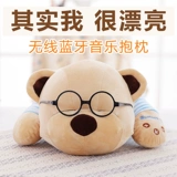 Creative 520 День Святого Валентина Подарок на день рождения дает девушке подружку, парня, парень, парень, жена, жена, дочь -в