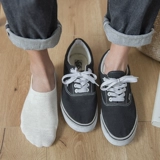 Мужские цветные хлопковые нескользящие дезодорированные спортивные летние невидимые универсальные носки, впитывают пот и запах