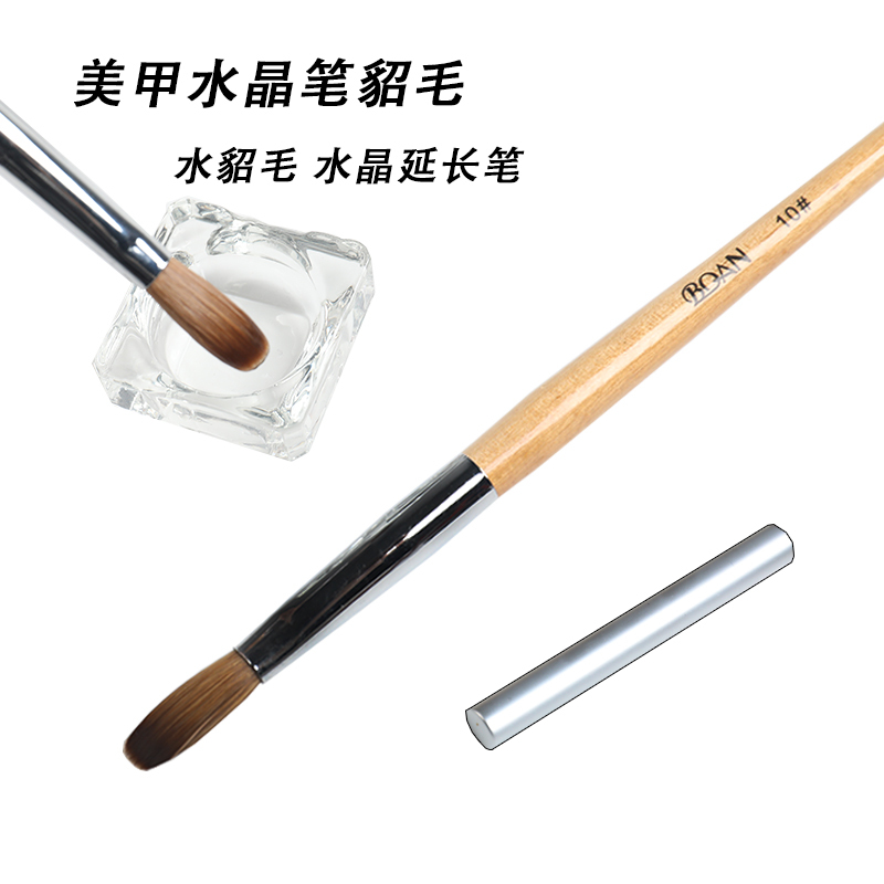 Nail Art Mink Hair Crystal Pen for Extension Crystal Nails, Flat Head Wooden Handle with Cap, Crystal Powder Puff, Nail Tool Brush Nail Art Mink Hair Crystal Pen for Extension Crystal Nails, Flat Head Wooden Handle with Cap, Crystal Powder Puff, Nail Tool Brush