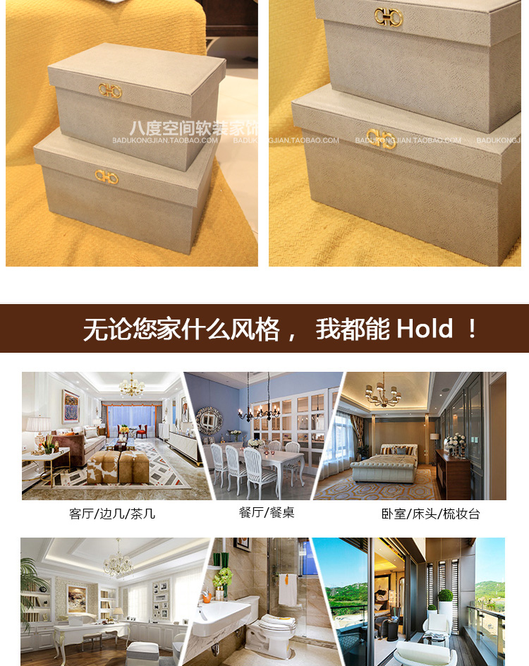 Mô hình phòng tủ quần áo cloakroom cửa hàng trang trí trang trí hiện đại lưu trữ Mỹ trang trí hộp hành lý vật dụng dcor phòng ngủ
