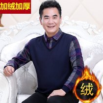 Dad winter sweater plus velvet padded fake two 50-year-old 60t shirt for middle-aged and elderly men's sweater grandpa T