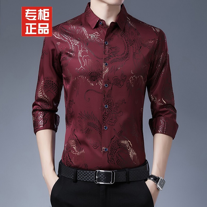 Middle-Aged Men's Silk Satin Long-Sleeved Shirt, Spring and Autumn Wear, Middle-Aged and Elderly Dad's Shirt, Gold Foil Print, Fleece-Lined Top