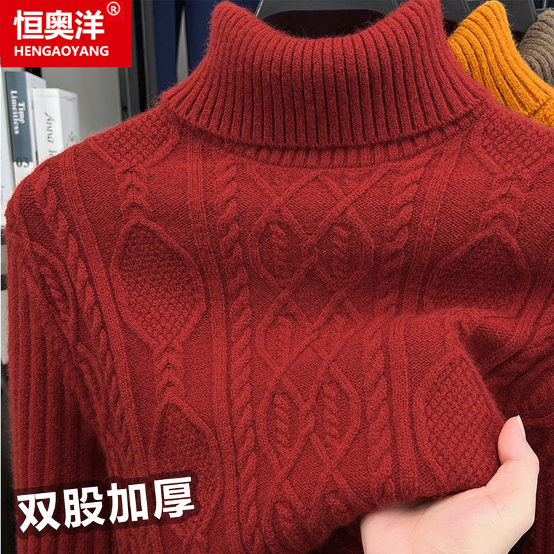 Winter High-Neck Thick Sweater for Middle-Aged Men, Warm Retro Style, Loose-Fitting Base Knit Sweater, Burgundy Color
