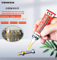 French SCHNOFRAK torque check paste screw bolt anti-loose marking glue anti-tamper removal glue 21037 orange