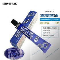 French SCHNOFRAK 431 High bright blue indicator paste Mold blue Dan scraping Prussian blue oil