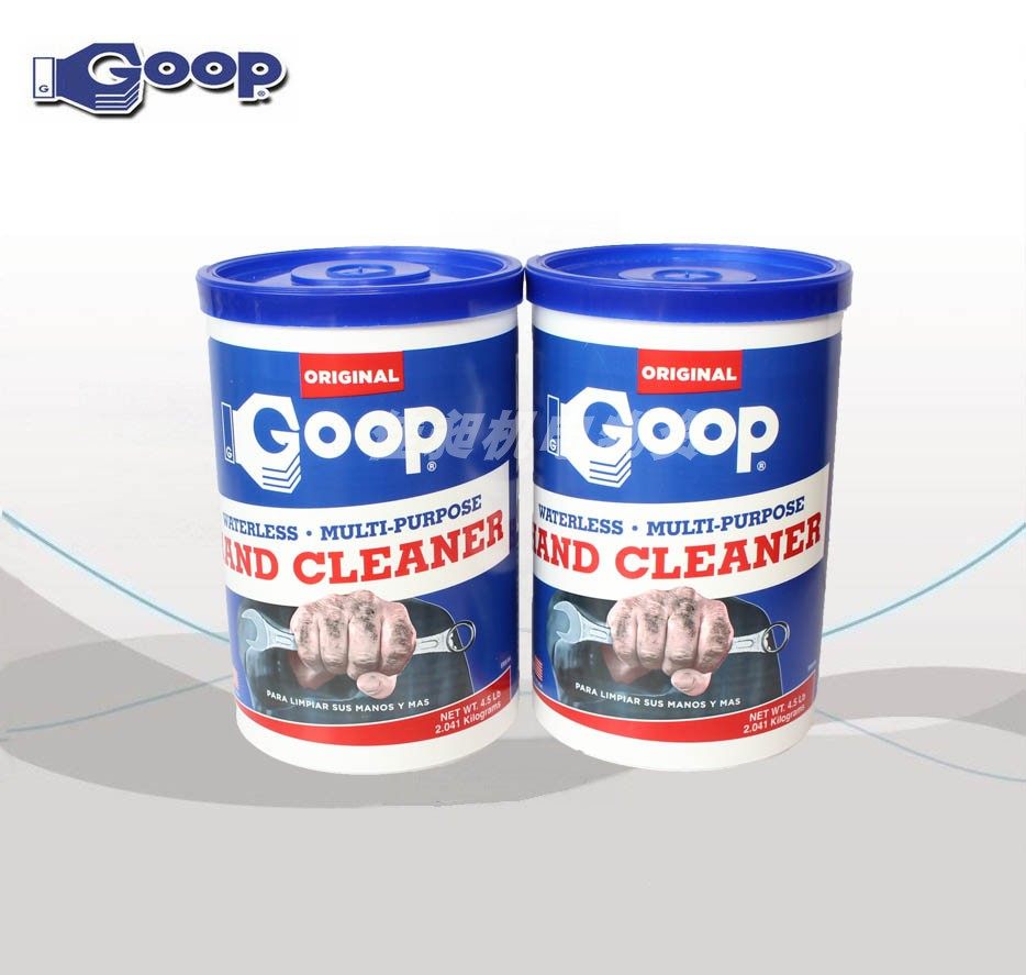 American Original Gu Pugoop Series PS version of the cleaning version paste strongly removes the dirty ink stains on the PS version
