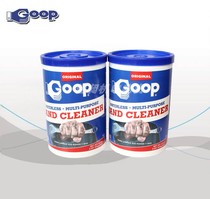American Original Gu Pugoop Series PS version of the cleaning version paste strongly removes the dirty ink stains on the PS version