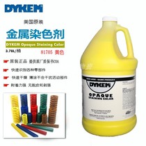American DYKEM Opaque Staining paint yellow spring stain metal dye 81705