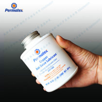 American Sun Permatex Copper Anti-Seize Lubricant 31163 Taiyang Copper Paste