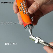 French Schnofac SCHNOFRAK21302 torque check mark paste screw bolt anti-loose marking glue white