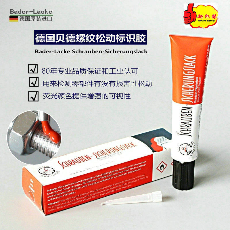 Bader-Lacke schraubensicherungslack anti-lock glue in Germany