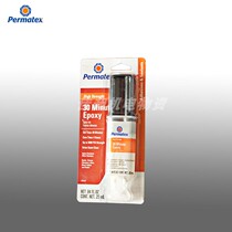 Permatex 30 Minute High Strength Epoxy 84107 US General Purpose Epoxy
