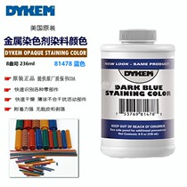 US imports ITW DYKEM STAINING COLOR 81428 BLUE SPRING STAIN Stain Identification Liquid