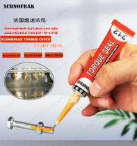 French SCHNOFRAK TORque CHECK21207 BOLT TORQUE ANTI-LOOSE CHECK MARK PASTE ORANGE