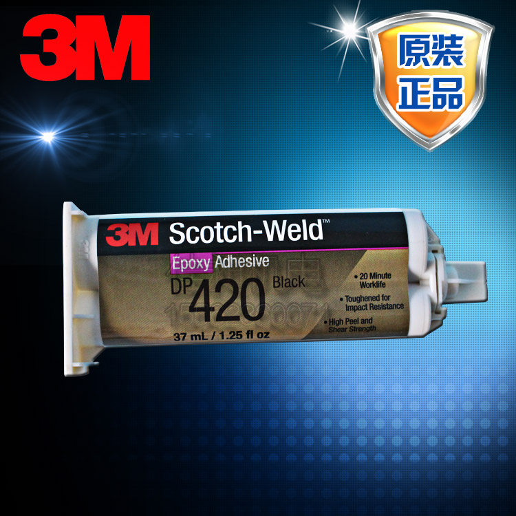 Import 3M DP420 black structural glues USA 3M DP420 Double components Epoxy Glue Structural Glue