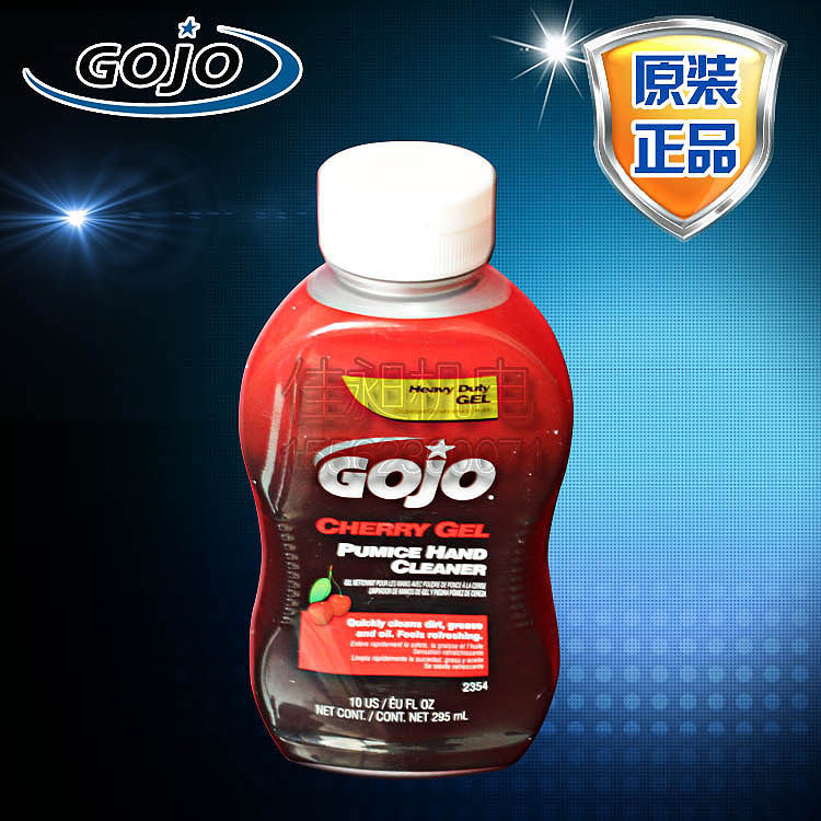 America gojo gojo cherry flavor heavy oil grease asphalt strong hand sanitizer 2354-08