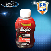 American Gojo Gojo Cherry Taste Heavy Oil Grease Bitumen Powerful Handwashing Liquid 2354-08