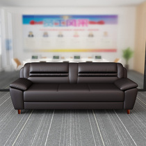 Office sofa simple modern coffee table combination set small apartment genuine leather business office reception room three persons