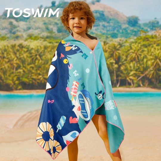 TOSWIM速干浴巾儿童斗篷沙滩巾游泳毛巾吸水巾男女童便携防晒浴袍