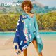 TOSWIM速干浴巾儿童斗篷沙滩巾游泳毛巾吸水巾男女童便携防晒浴袍