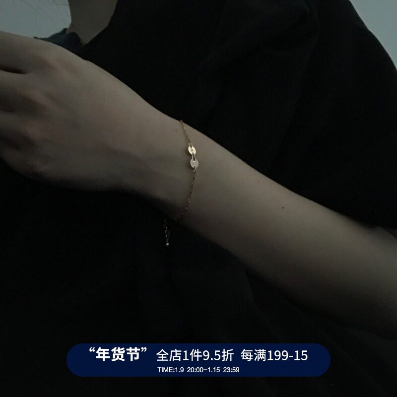 PAUSA ANN 2018 vol 3 14K note Gold round letter custom hand