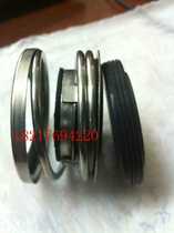 Mechanical seal 101 110-20 25 30 35 40 45 alloy seal water pump seal