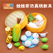 (Cloth fun _ character area)Kindergarten creative handmade finished simulation food doll home food play teaching aids