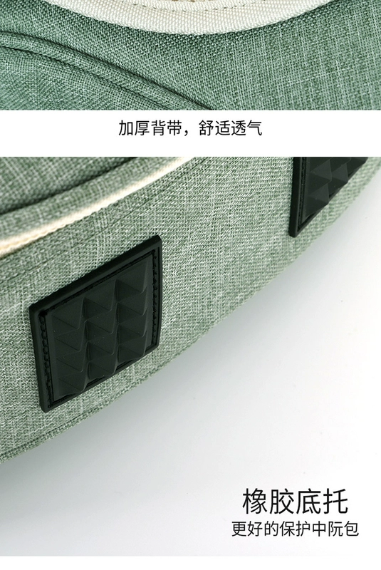 Jinchuan túi dày nhẹ 阮 túi xách tay có thể được nâng lên trong 阮 - Phụ kiện nhạc cụ