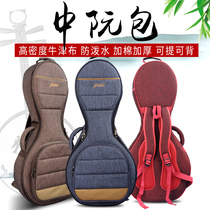 Jinchuan Zhongguo bag double shoulder back Zhongguan bag Zhongguan set back can add cotton anti-splashing water with airbag comfortable and light