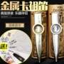Clark Clarke Kazudi Nhập khẩu kim loại Kazuo kazoo kim loại nhạc cụ số kích thước tùy chọn - Nhạc cụ phương Tây kèn harmonica
