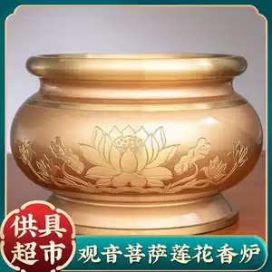 纯铜香炉鼎大号寺庙用- Top 50件纯铜香炉鼎大号寺庙用- 2026年2月更新