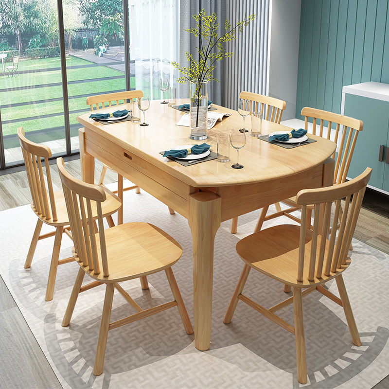 Nordic all solid wood dining table and chair combination large and small household log dining table modern minimalist telescopic folding dining table