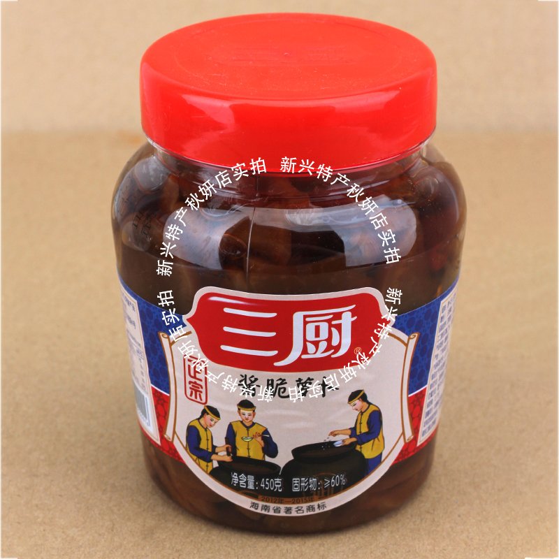 Three chefs crispy Roof canned 450 gr pickles Roof to pickle the robe and the sauce is crisp and crispy.