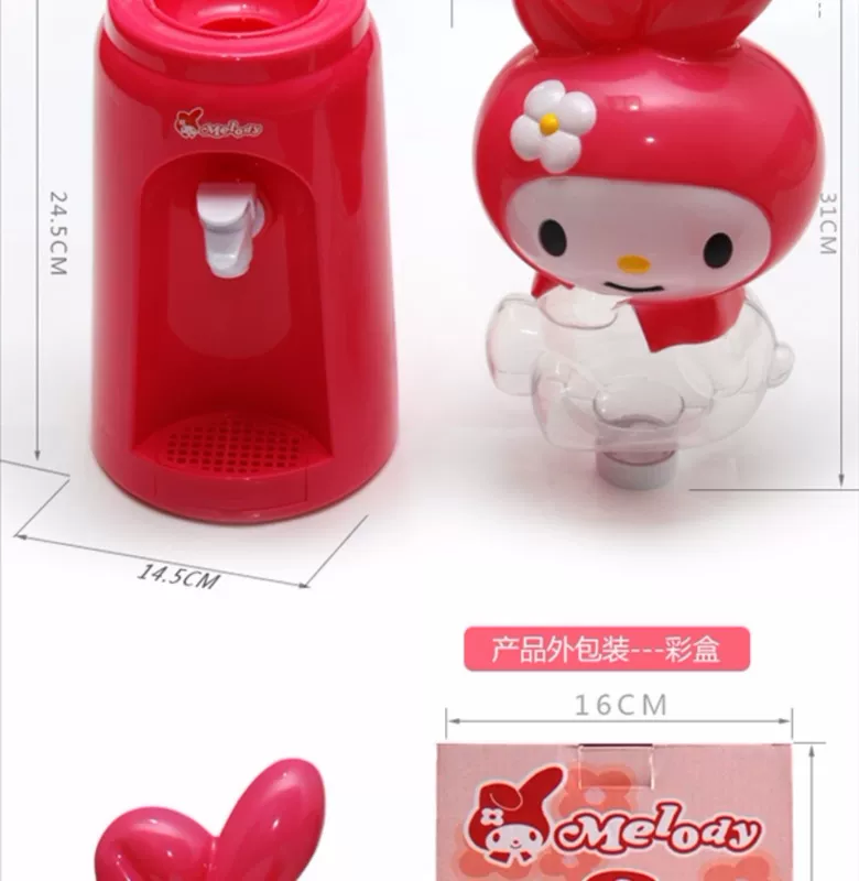 Dễ thương thỏ mini nước quả máy tính để bàn nhỏ rung không nóng với phim hoạt hình món quà sinh viên màu hồng - Nước quả