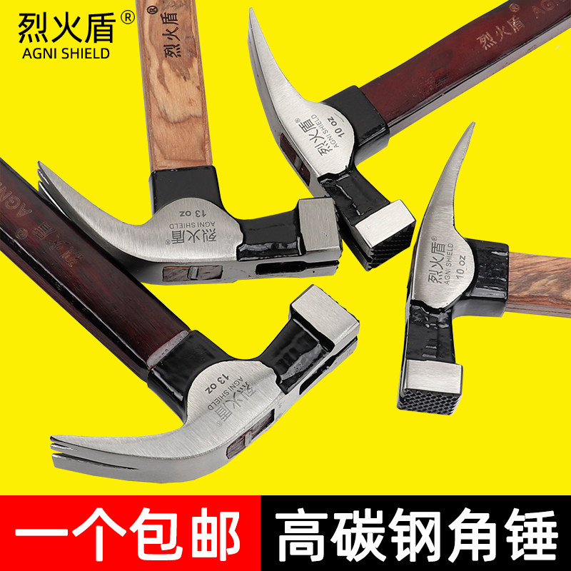 Fire shield Wooden handle Sheep horn hammer hammer Woodworking site hammer pull nail hammer hammer tool Splint handle hammer hammer hammer