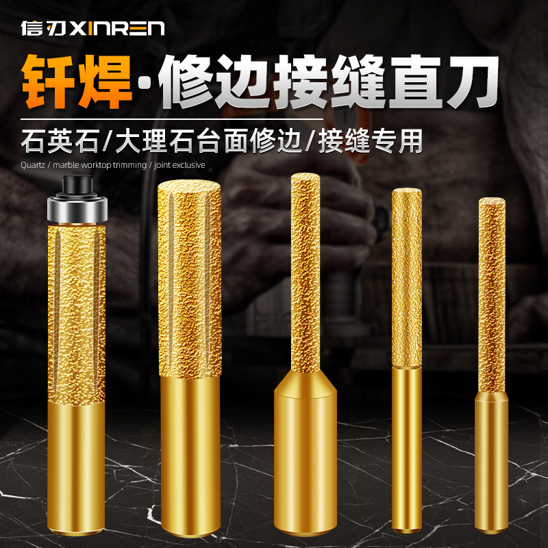 Quartz stone seam cutter cutter 6 35 clamp brazing diamond stone processing tool large gong machine straight knife