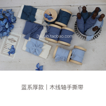New thick section blue opaque with wood spool Please Cambodian bouquet hand ripping bandwidth 3 8cm length 3 yards