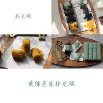 3yu yellow-green thin supplementary satin ins oath this hand-held Flower strap pendulum props do not include wooden shaft