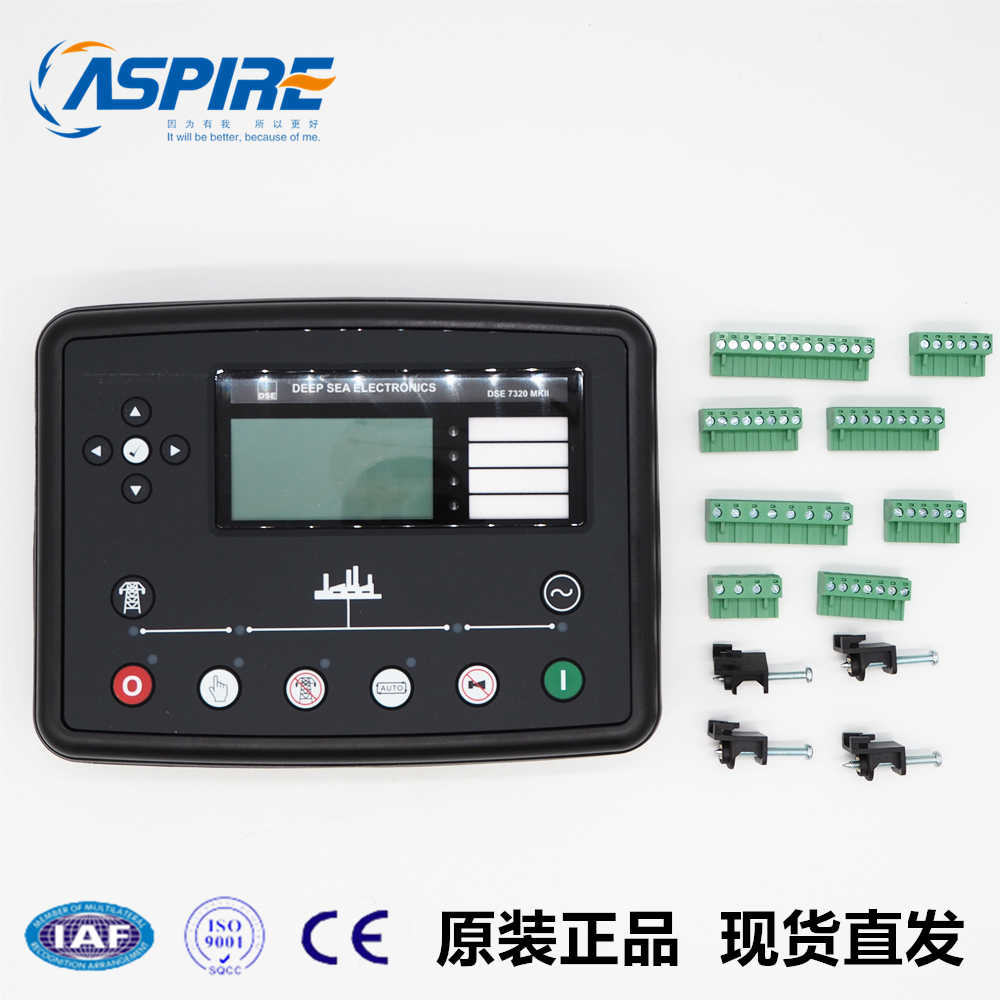 Deep sea DSE7320 MKII generator set controller 7310 original DEEPSEA module 7210 7220