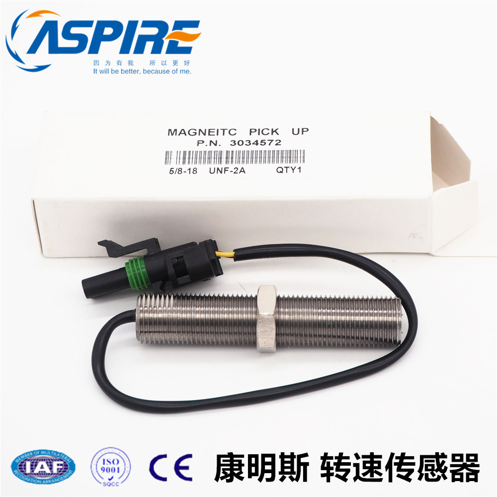 3034572 speed sensor Cummins generator set NTA855 engine KTA19 diesel engine monitor