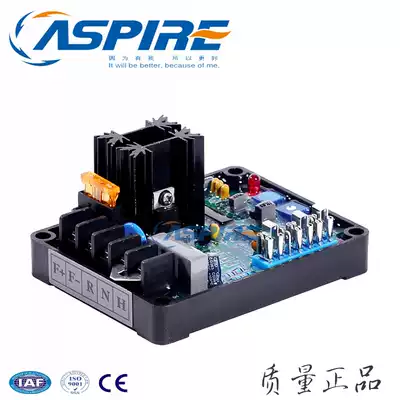 GAVR-8A pressure regulating plate 12A diesel brushless generator set automatic excitation voltage regulator stabilizer plate AVR