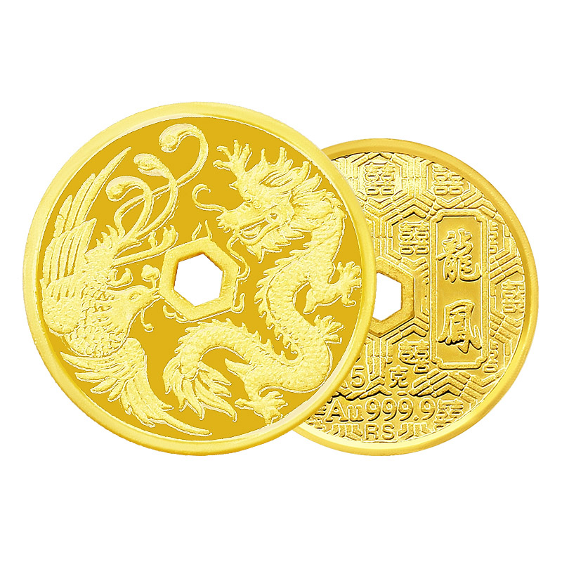 中國 漢寶 驗訖足金 驗査金條 大清金庫 上上足赤 雲龍 雙昇龍