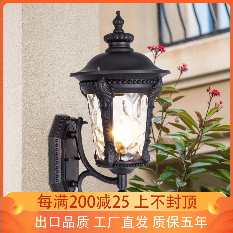 European style outdoor waterproof wall lamp American villa garden garden wall corridor corridor balcony outdoor wall lamp