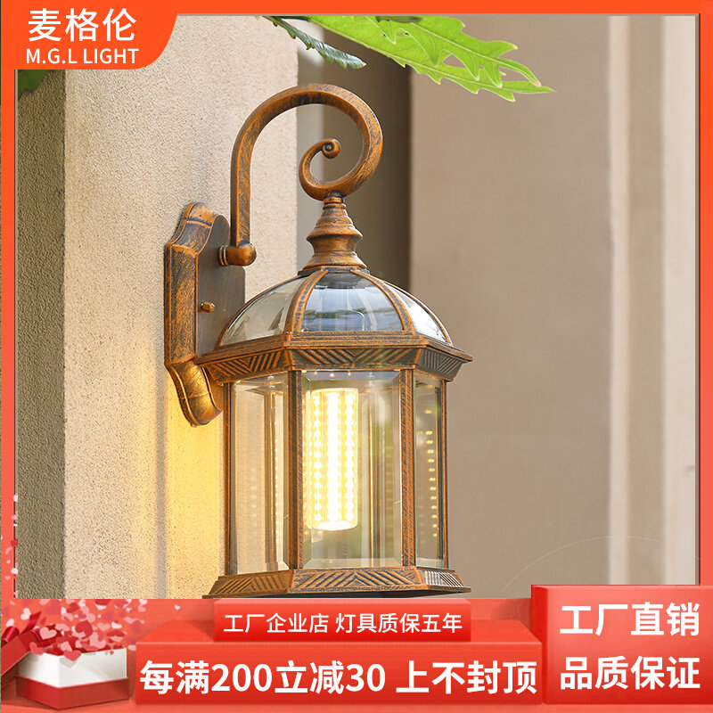 Outdoor wall lamp waterproof aisle corridor balcony lightsVilla outdoor courtyard lightsLightsLightsLightsLightsLightsWaterproof aisleyLightsLightsLightsLightsOutdoor wall lampsLightsLightsLightsLightsLightsLightsLightsLightsOutdoor wall