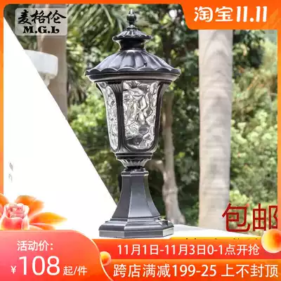 Wall lights door column lights waterproof European garden lights Garden led wall lights door lights outdoor community yard lights
