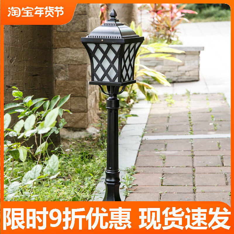 Outdoor lawn lamp waterproof idyllic garden courtyard lamp entrance street lamp outdoor European grass landscape lamp led